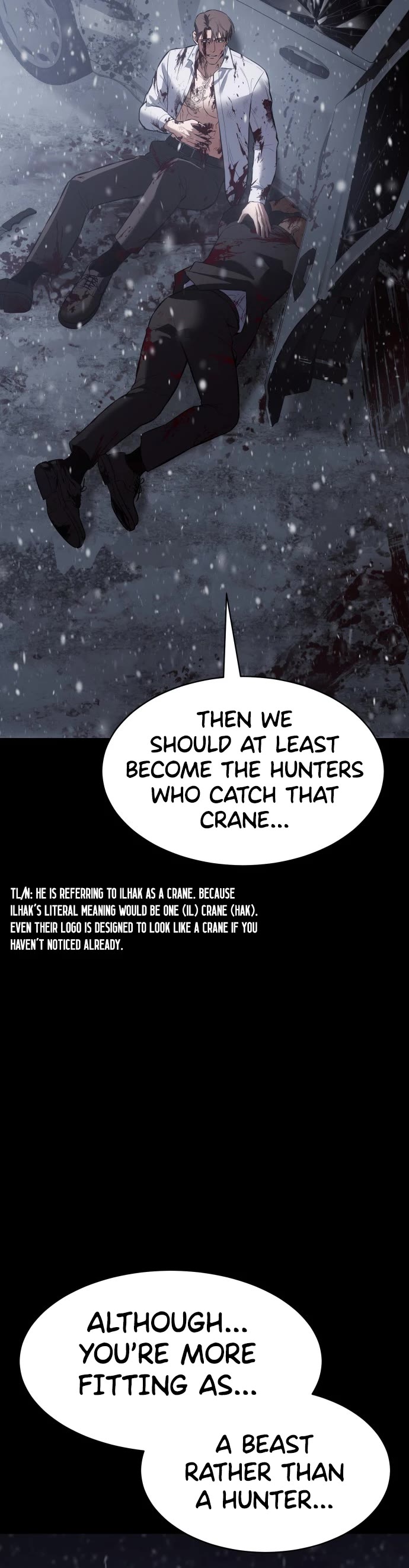 Baek XX chapter 71 page 15