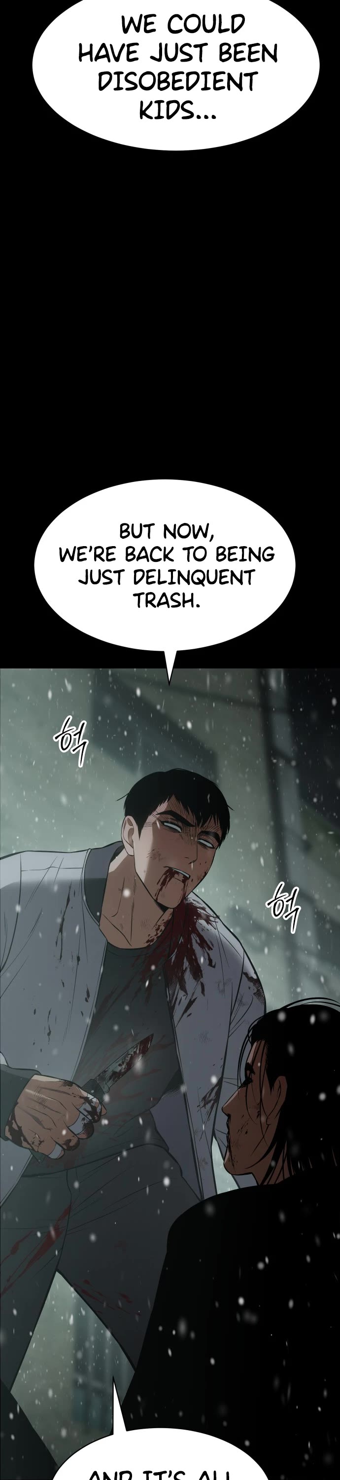 Baek XX chapter 71 page 23