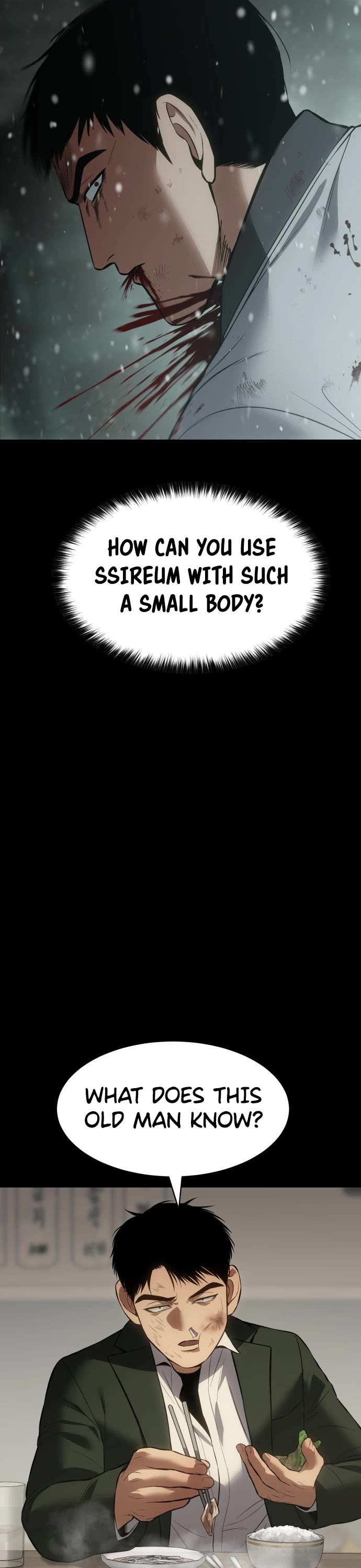 Baek XX chapter 71 page 27