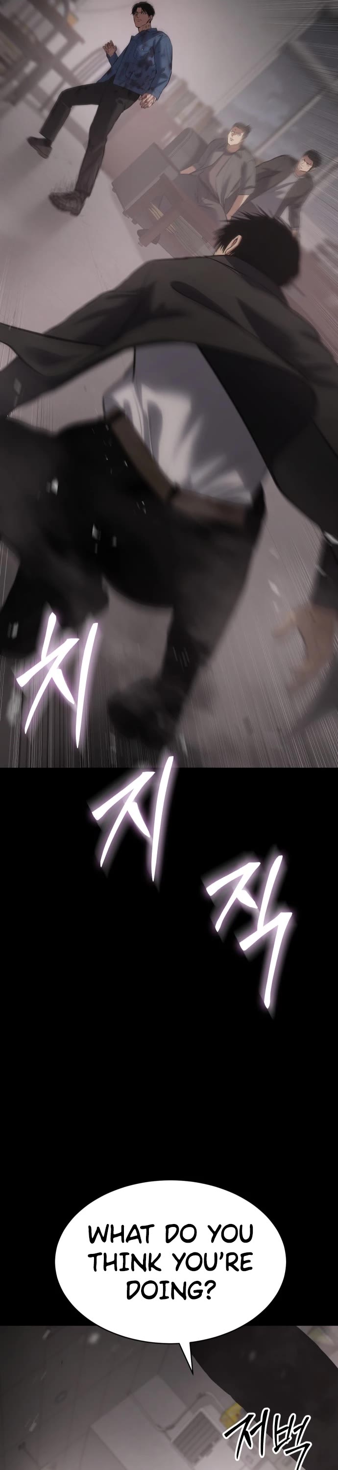 Baek XX chapter 71 page 42