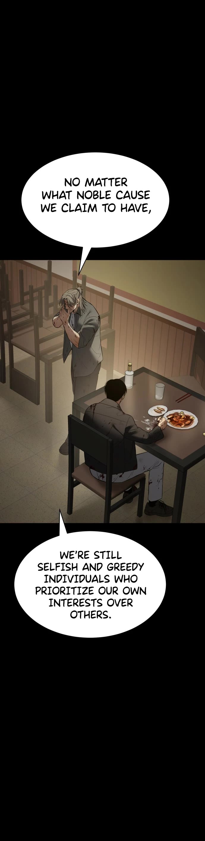 Baek XX chapter 71 page 56