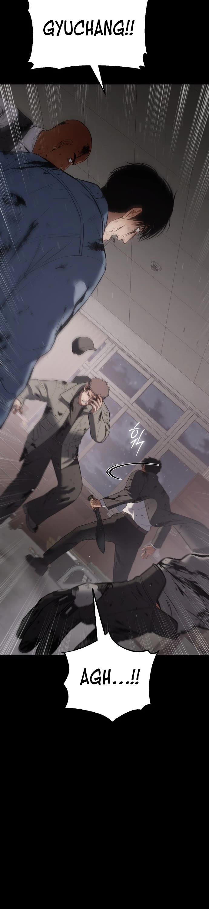 Baek XX chapter 71 page 67