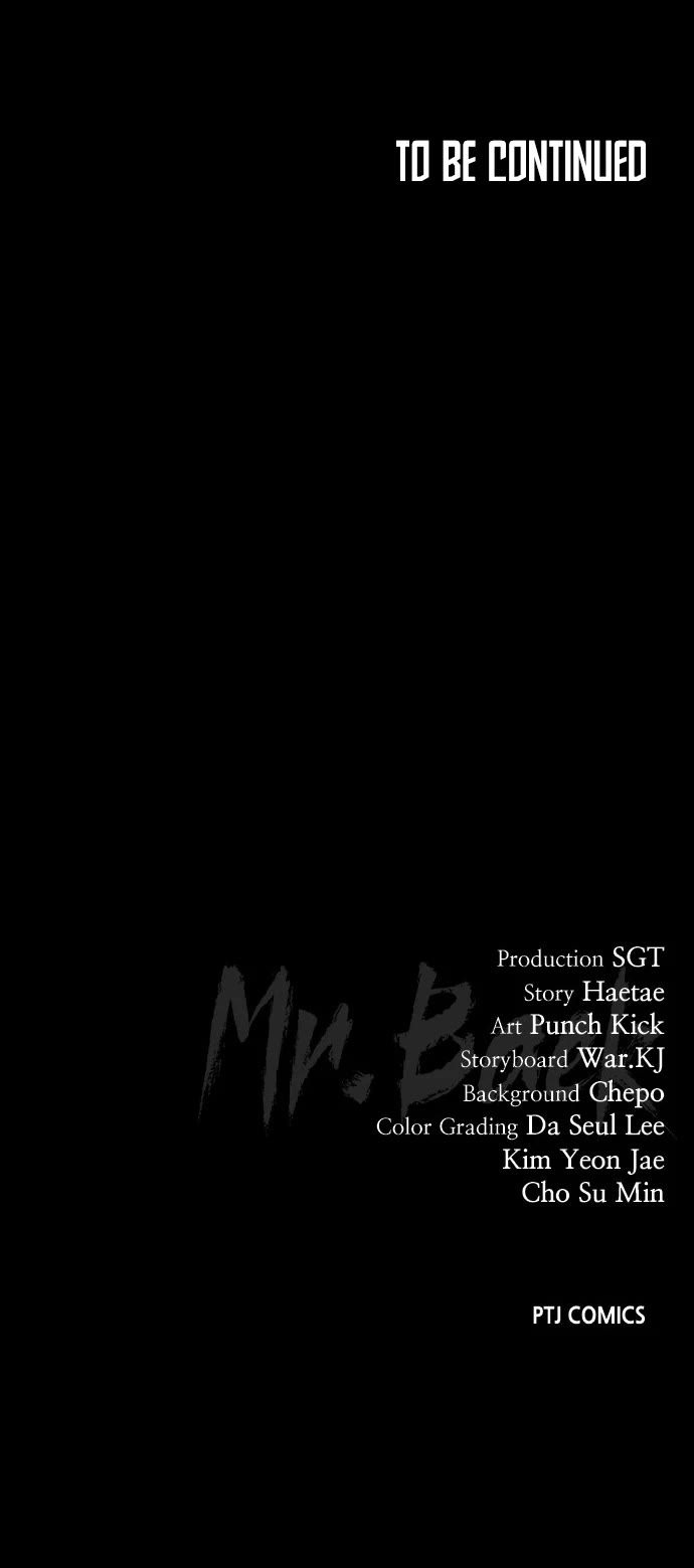 Baek XX chapter 71 page 75