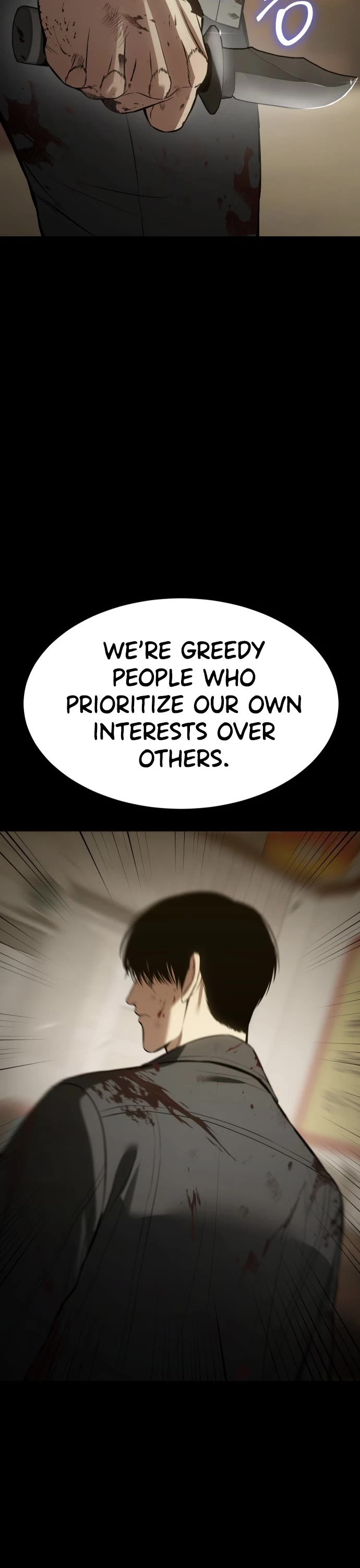 Baek XX chapter 72 page 10