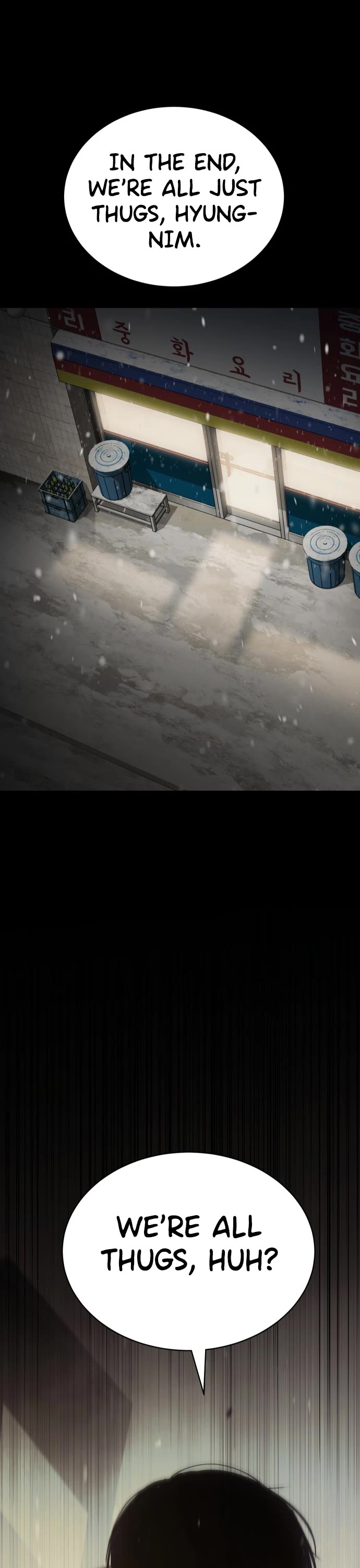 Baek XX chapter 72 page 12