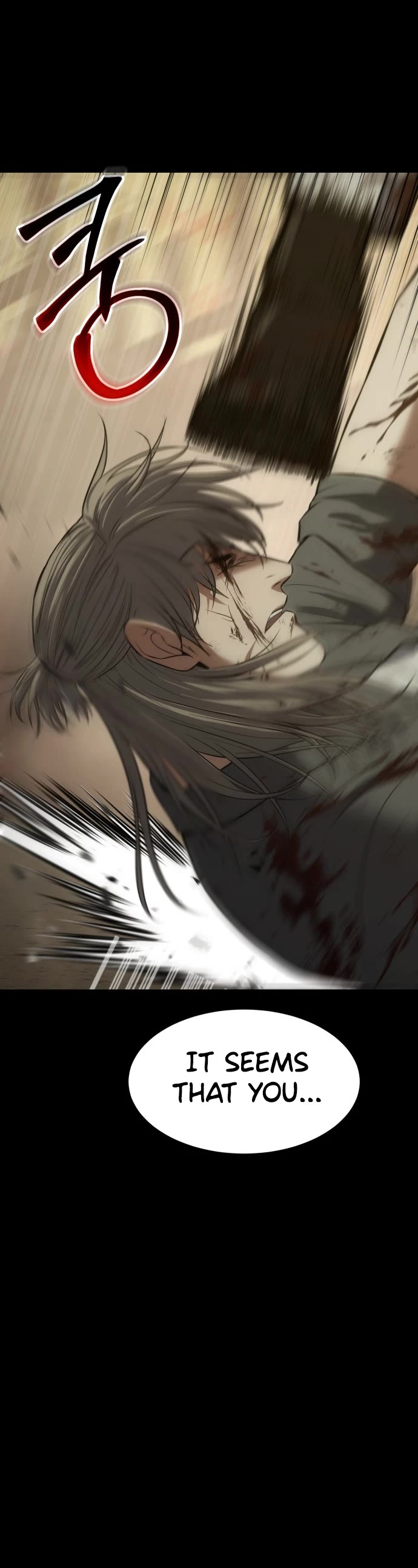 Baek XX chapter 72 page 21