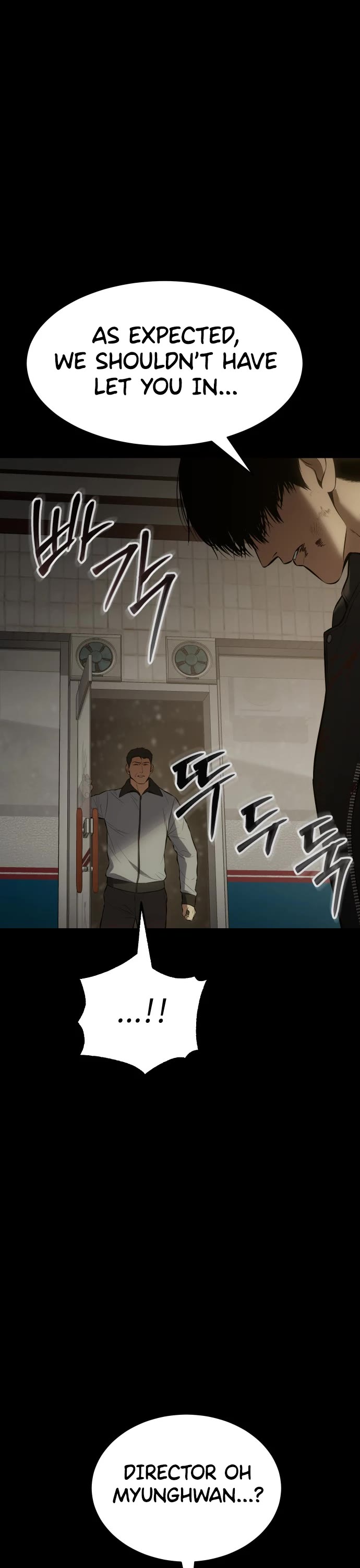 Baek XX chapter 72 page 24