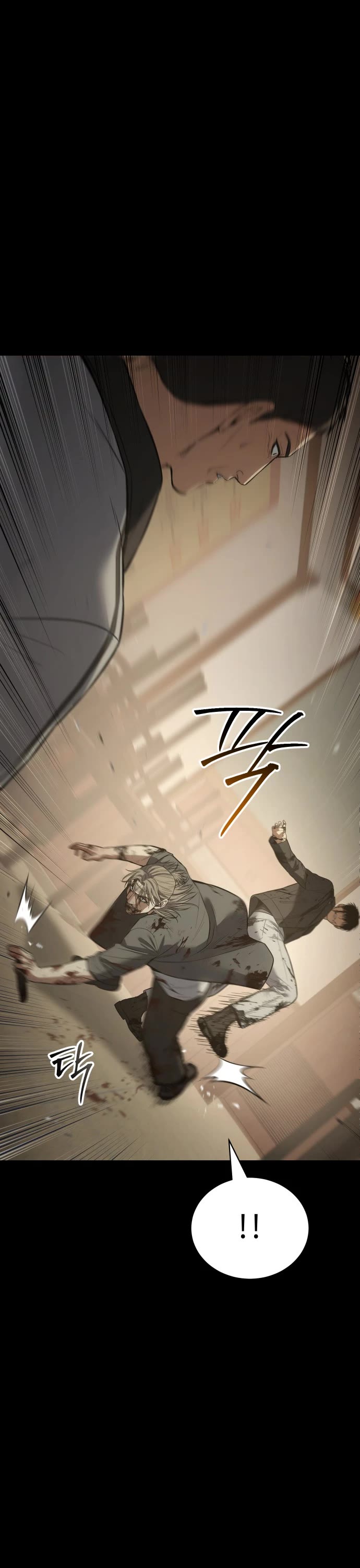 Baek XX chapter 72 page 26