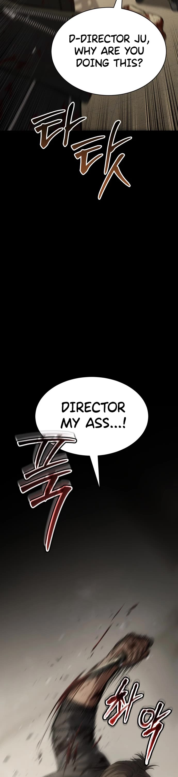 Baek XX chapter 72 page 28