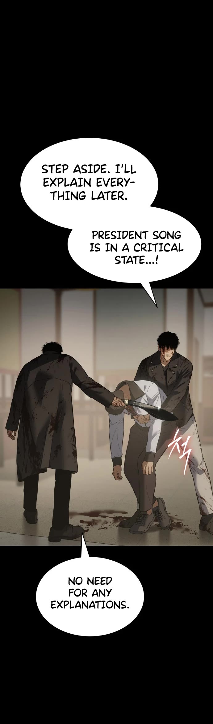 Baek XX chapter 72 page 35