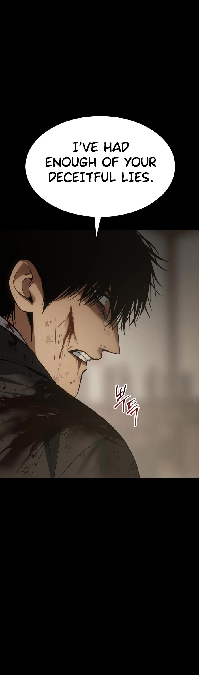 Baek XX chapter 72 page 36