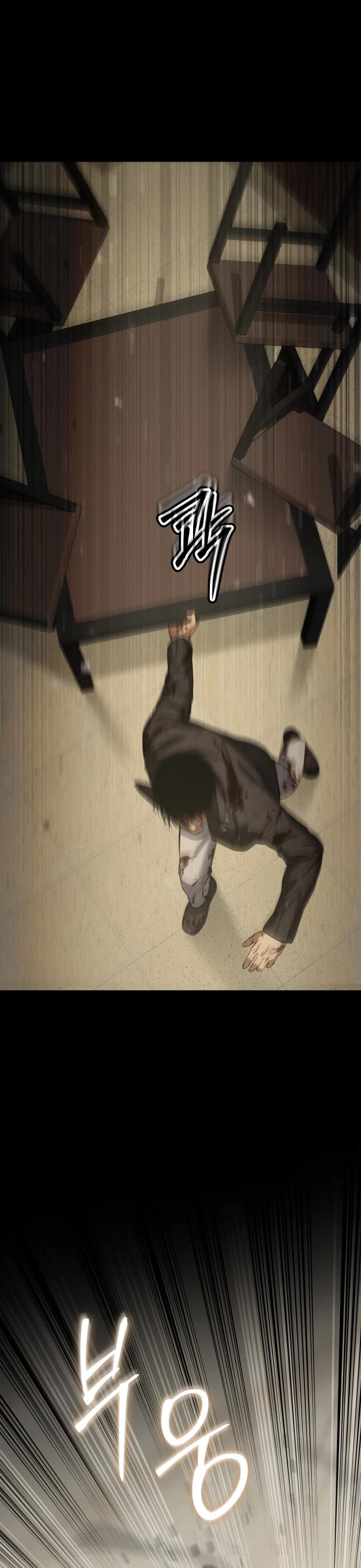 Baek XX chapter 72 page 44