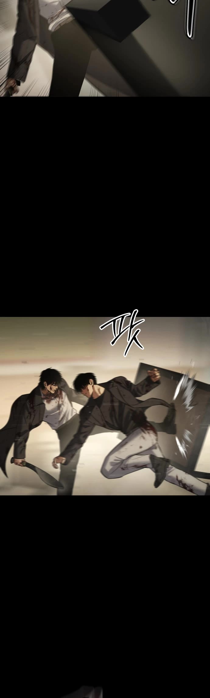 Baek XX chapter 72 page 46