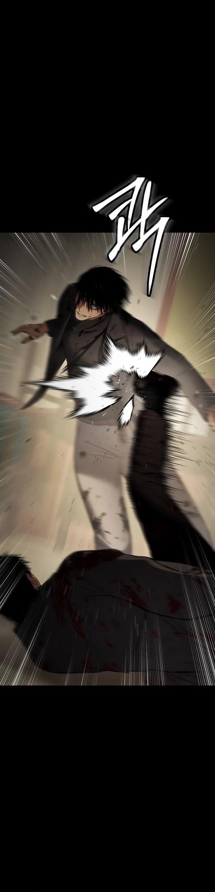 Baek XX chapter 72 page 51