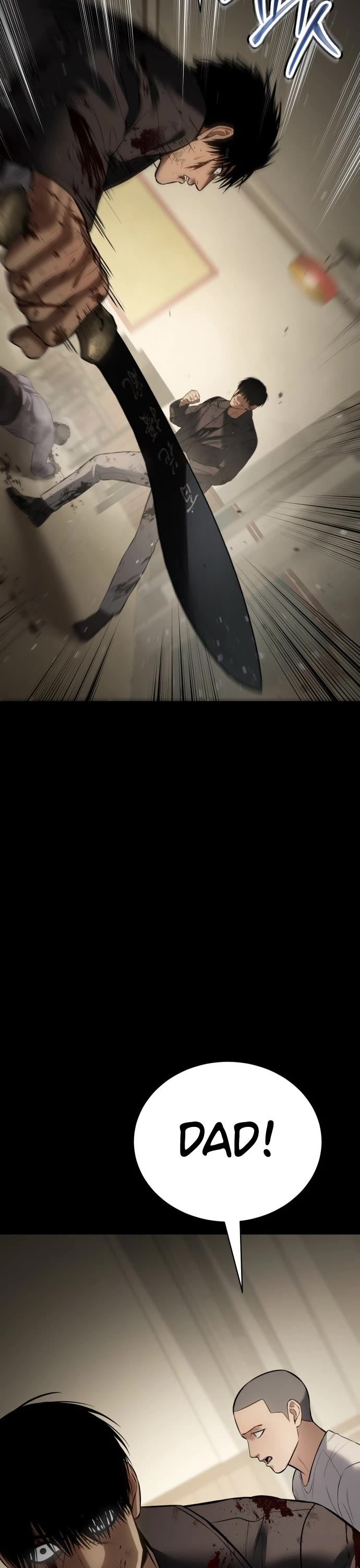 Baek XX chapter 72 page 54