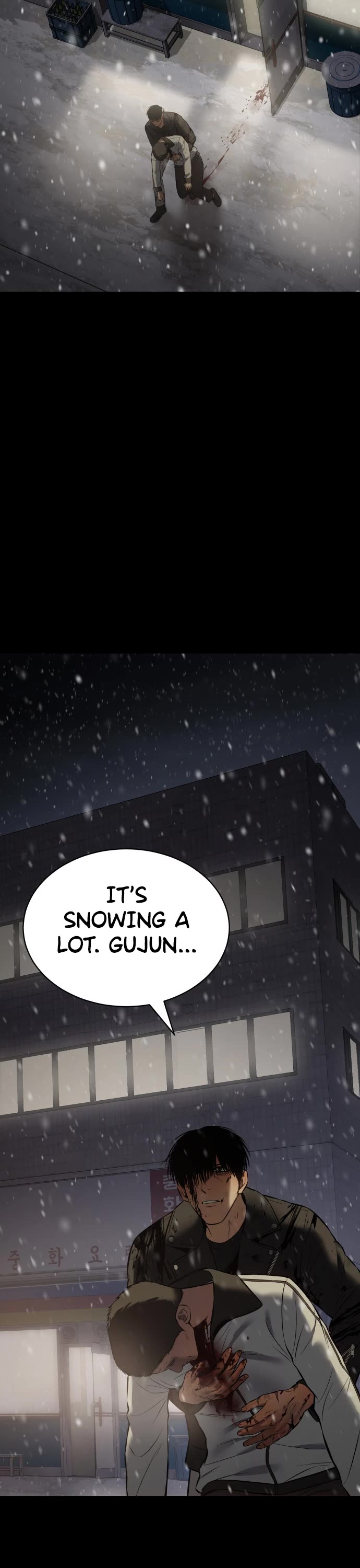 Baek XX chapter 72 page 68