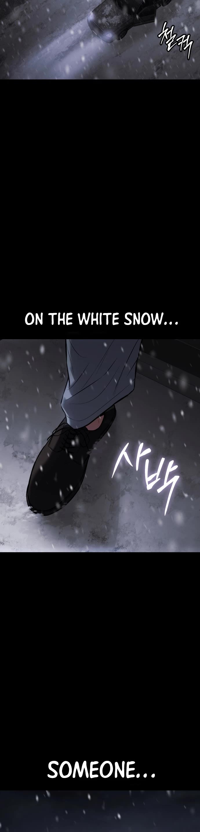 Baek XX chapter 72 page 71