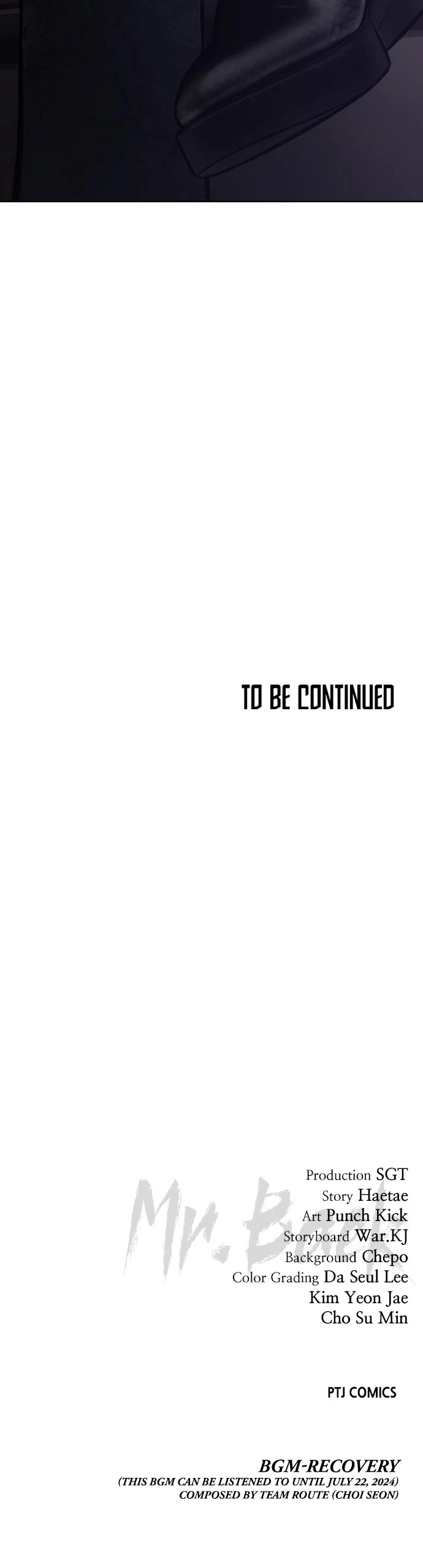 Baek XX chapter 72 page 78