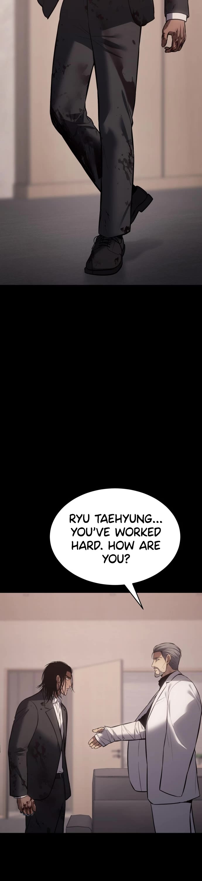 Baek XX chapter 73 page 11