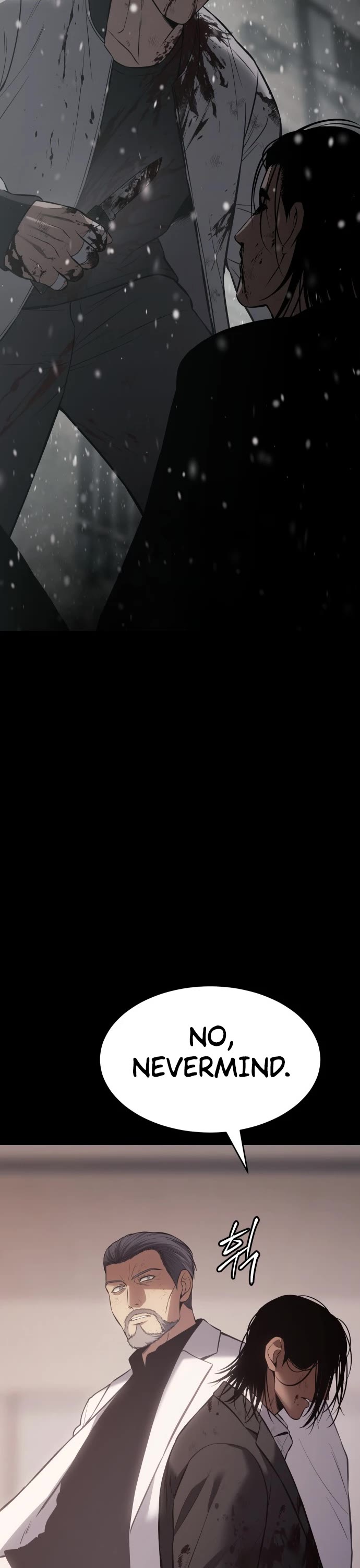 Baek XX chapter 73 page 13