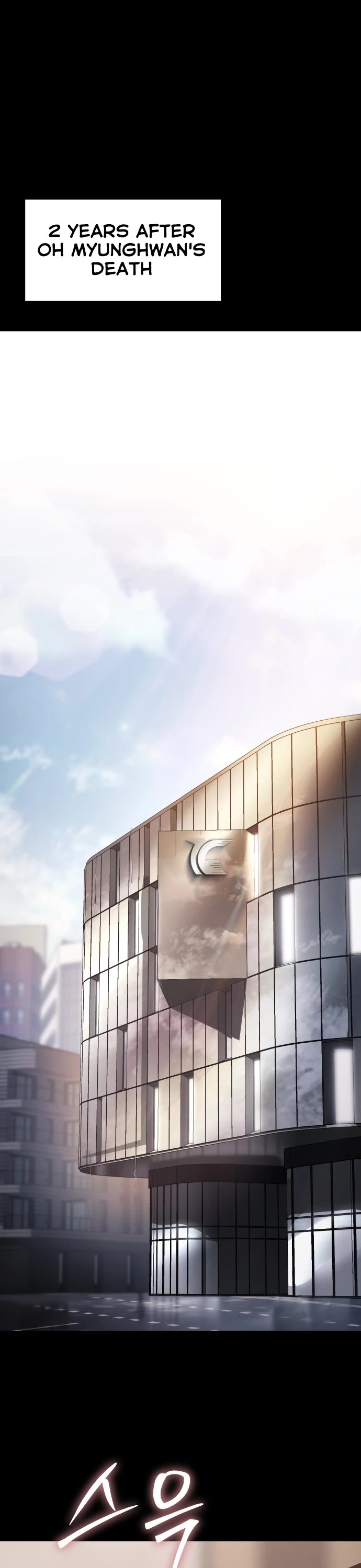 Baek XX chapter 73 page 2