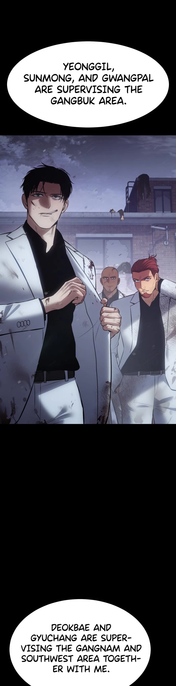 Baek XX chapter 73 page 20