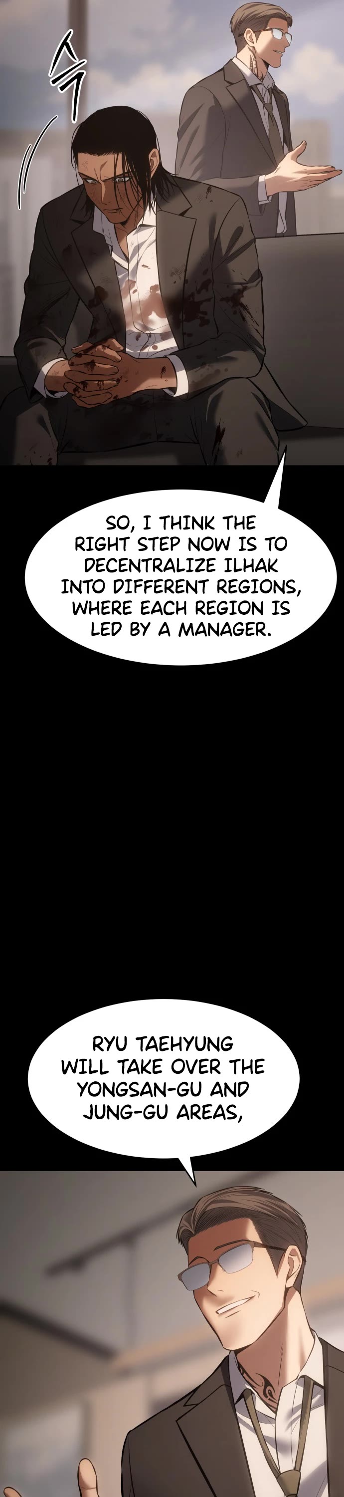 Baek XX chapter 73 page 27