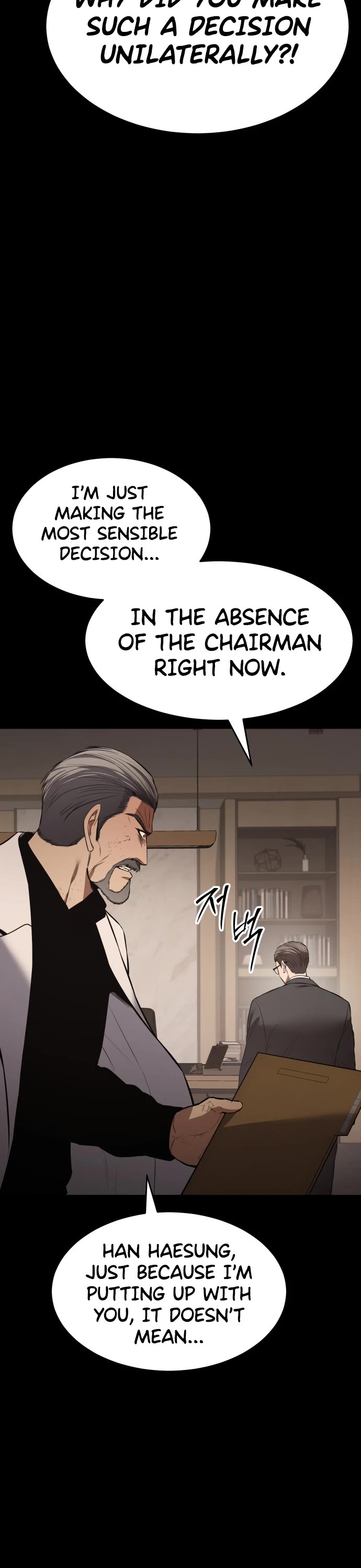 Baek XX chapter 73 page 29