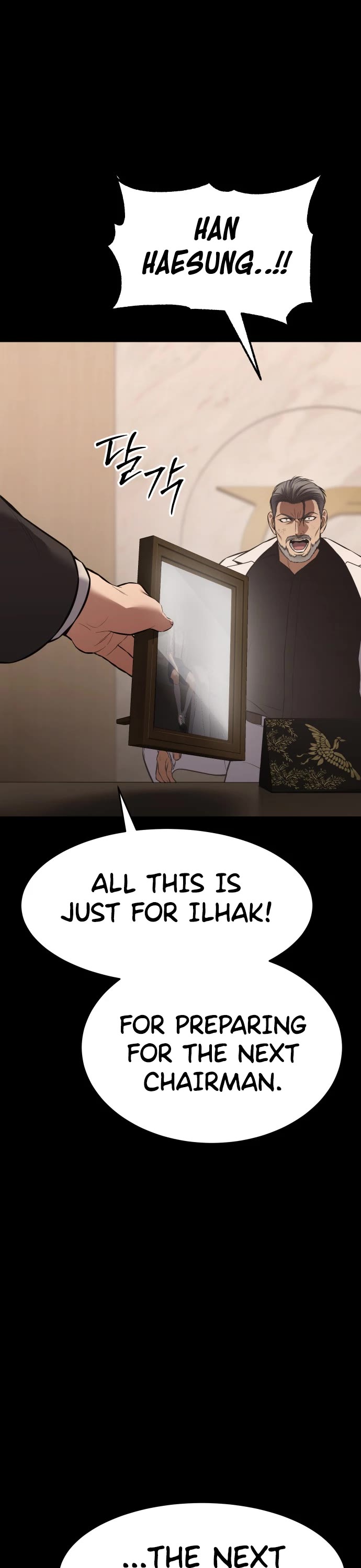 Baek XX chapter 73 page 33