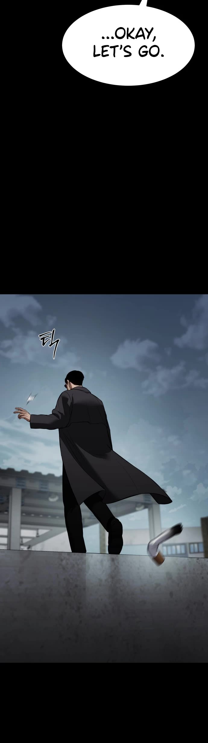 Baek XX chapter 73 page 40