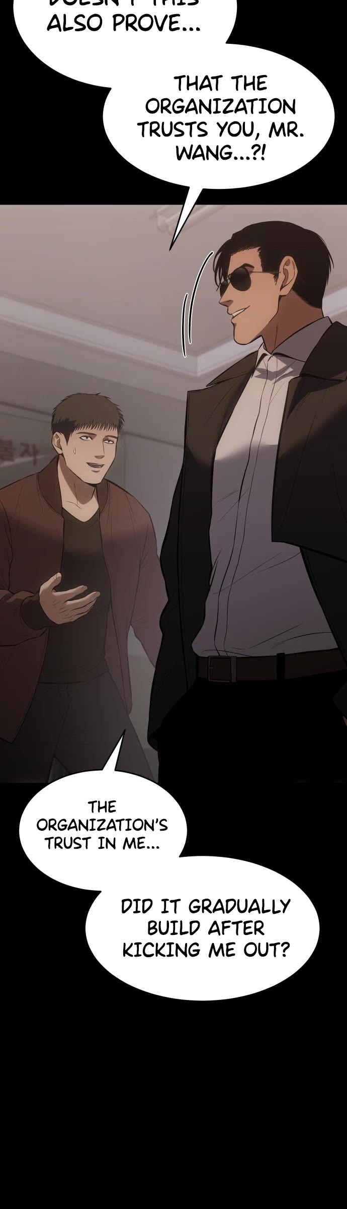 Baek XX chapter 73 page 45