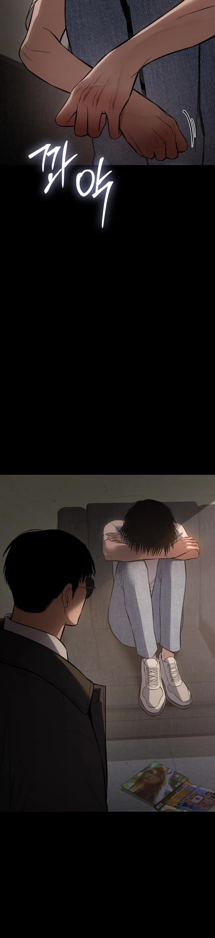 Baek XX chapter 73 page 48