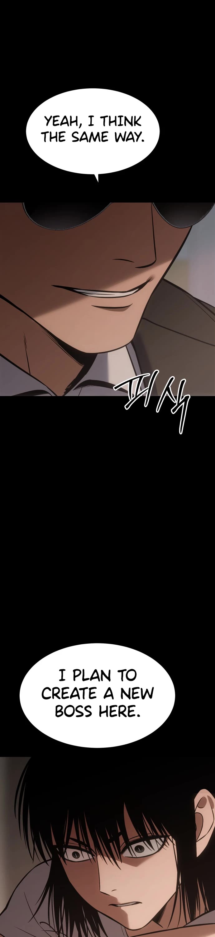 Baek XX chapter 73 page 49