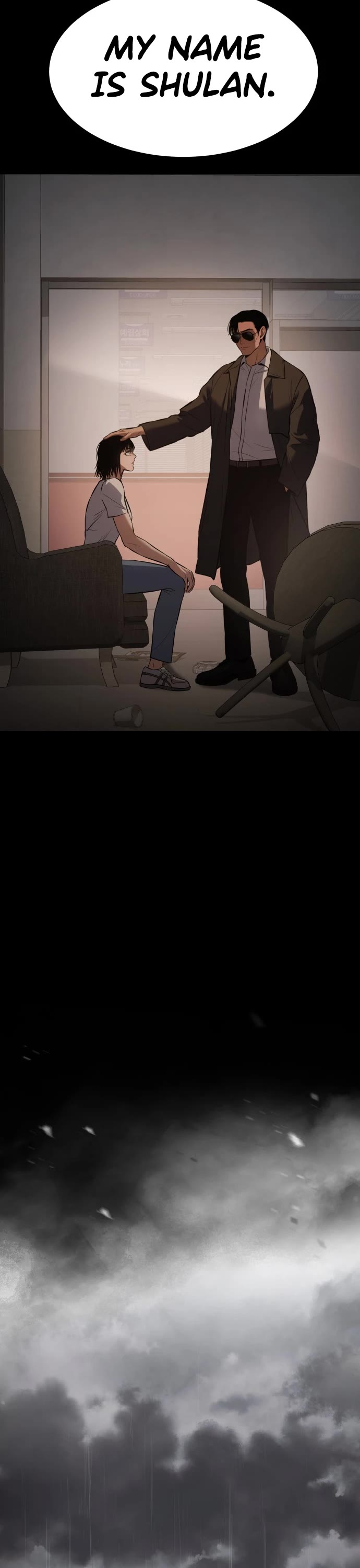 Baek XX chapter 73 page 53