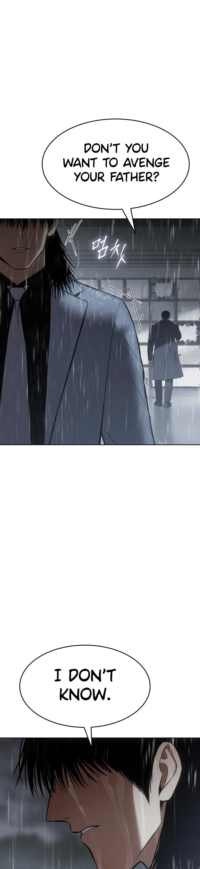 Baek XX chapter 73 page 58