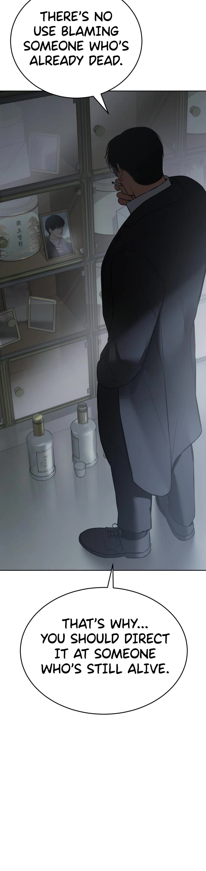 Baek XX chapter 73 page 61