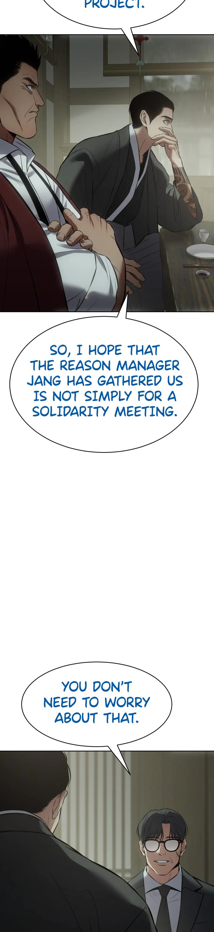 Baek XX chapter 73 page 73