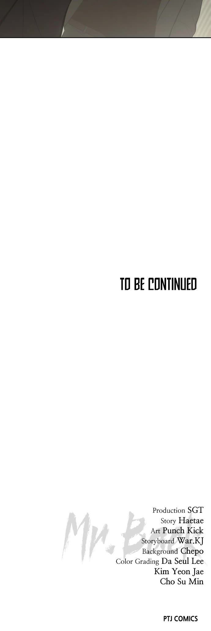 Baek XX chapter 73 page 80