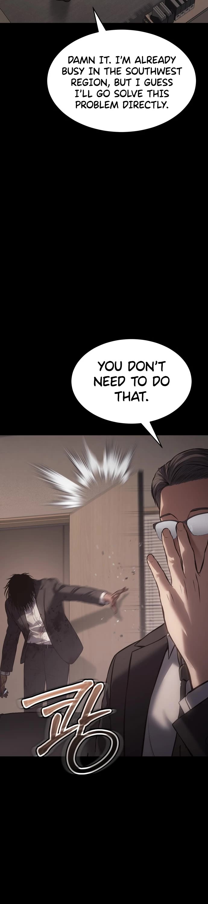 Baek XX chapter 73 page 9