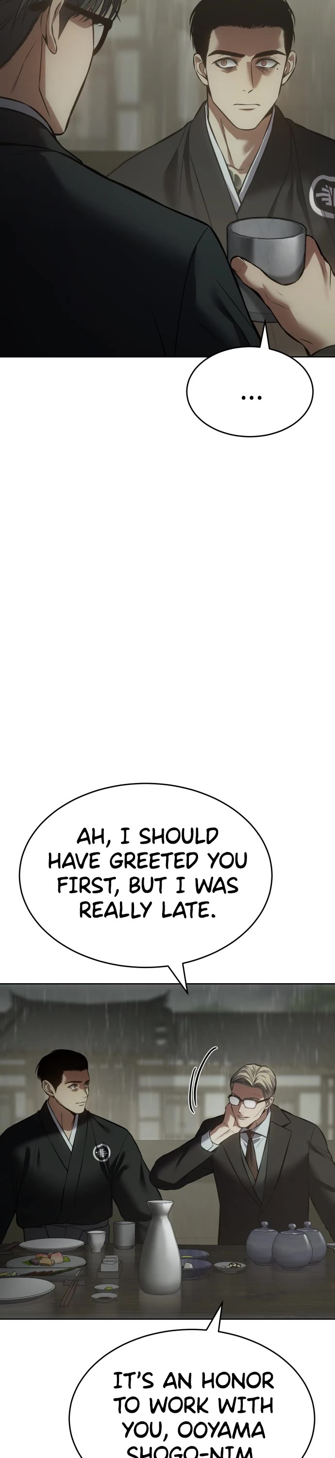 Baek XX chapter 74 page 10