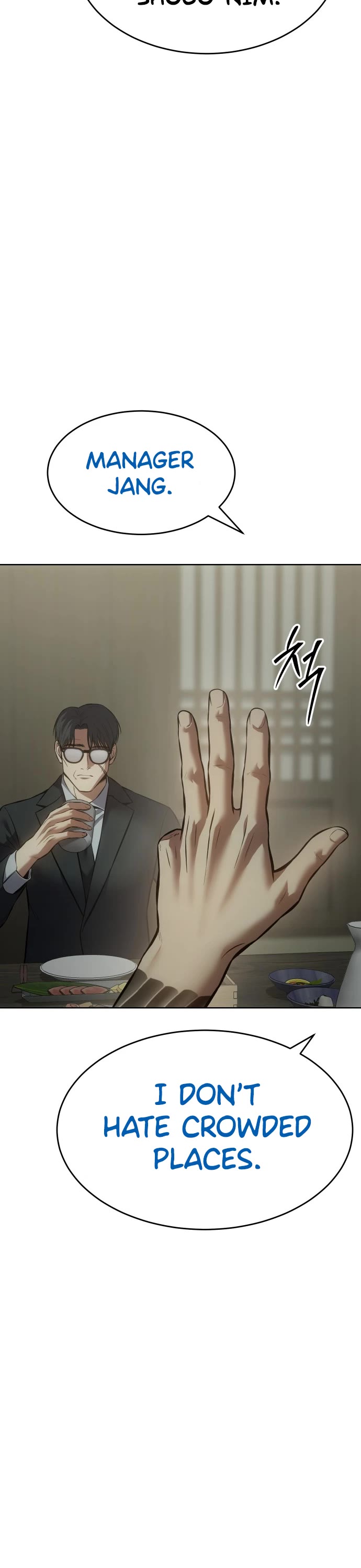 Baek XX chapter 74 page 11