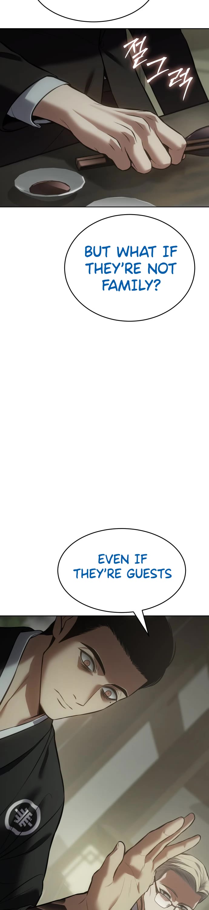 Baek XX chapter 74 page 13