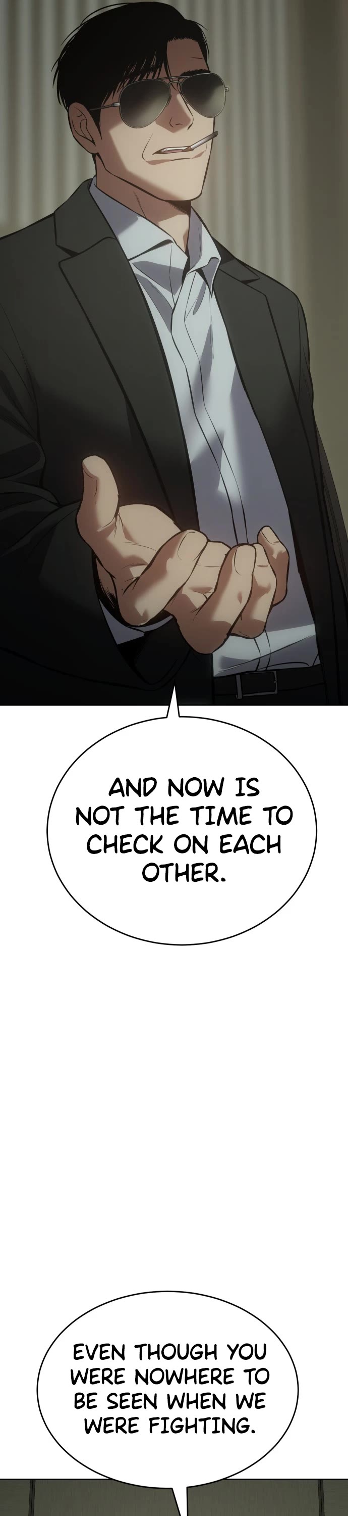 Baek XX chapter 74 page 17