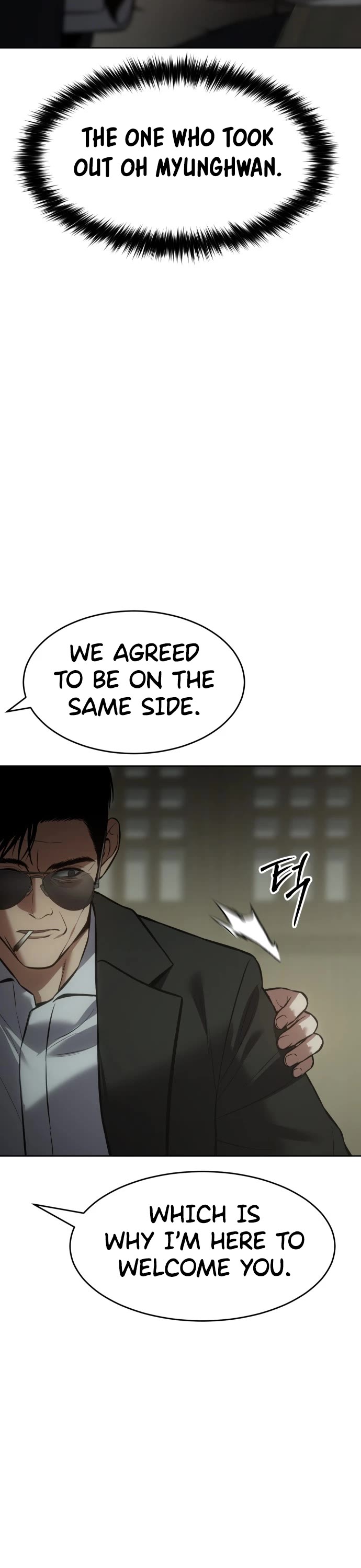 Baek XX chapter 74 page 20