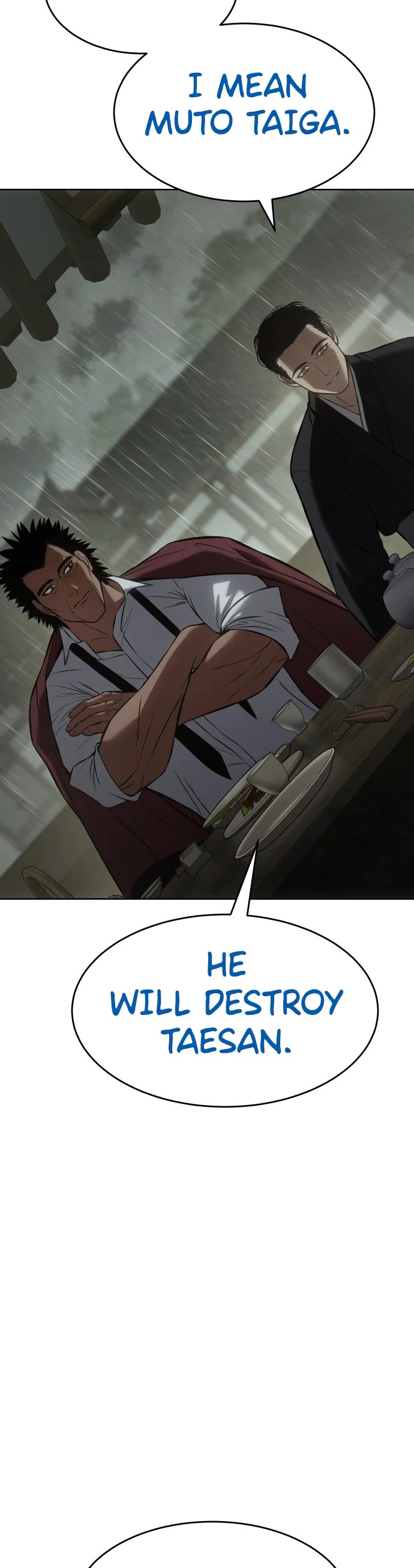 Baek XX chapter 74 page 25