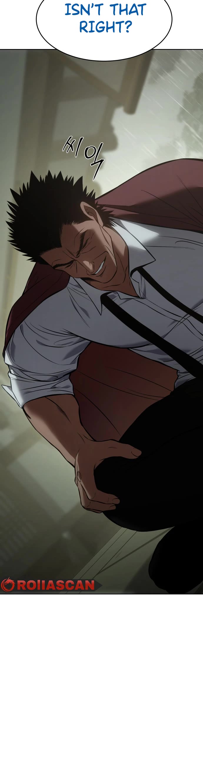 Baek XX chapter 74 page 26