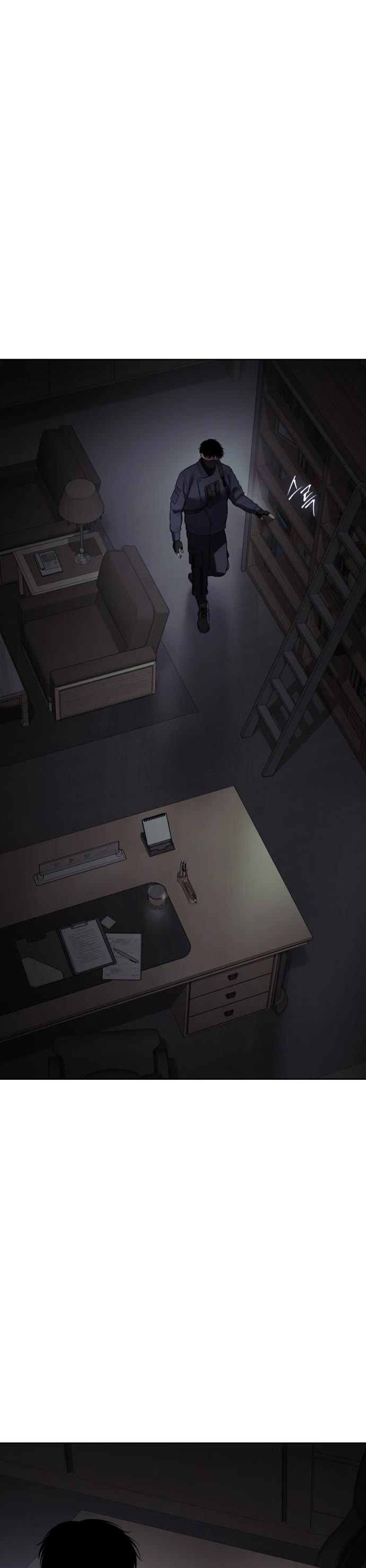 Baek XX chapter 74 page 66