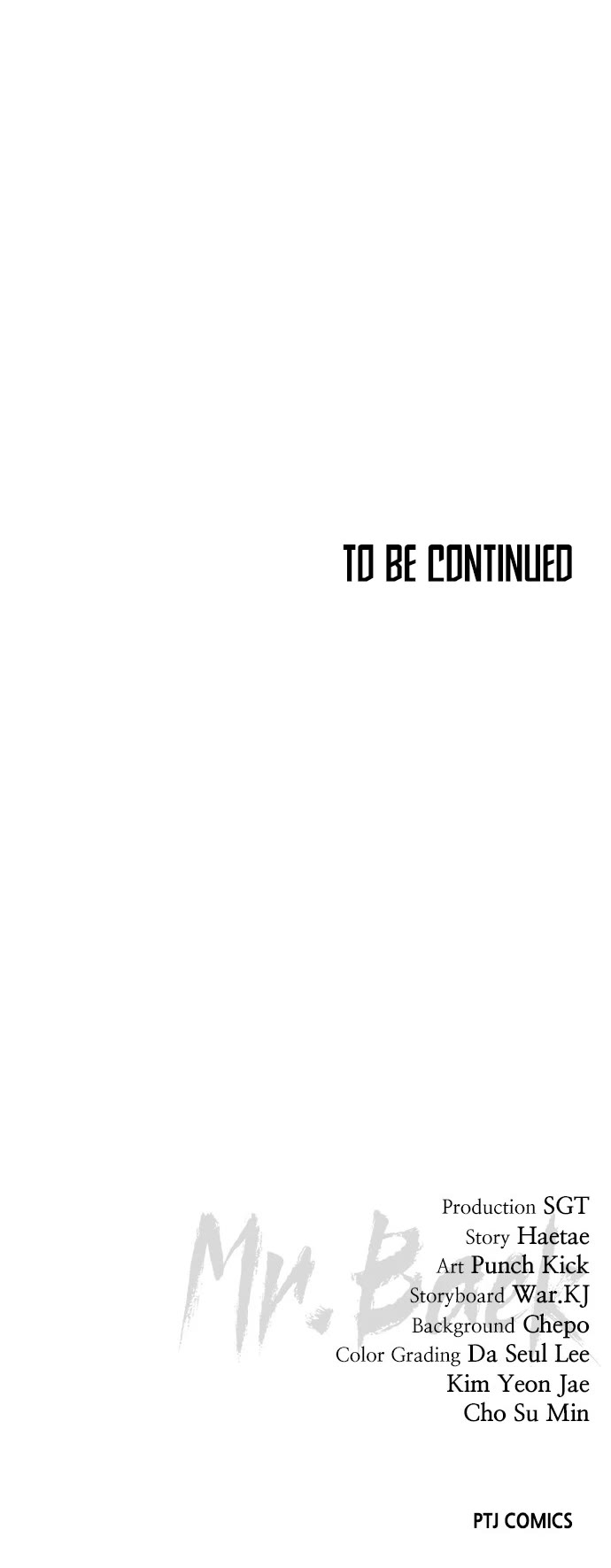 Baek XX chapter 74 page 78