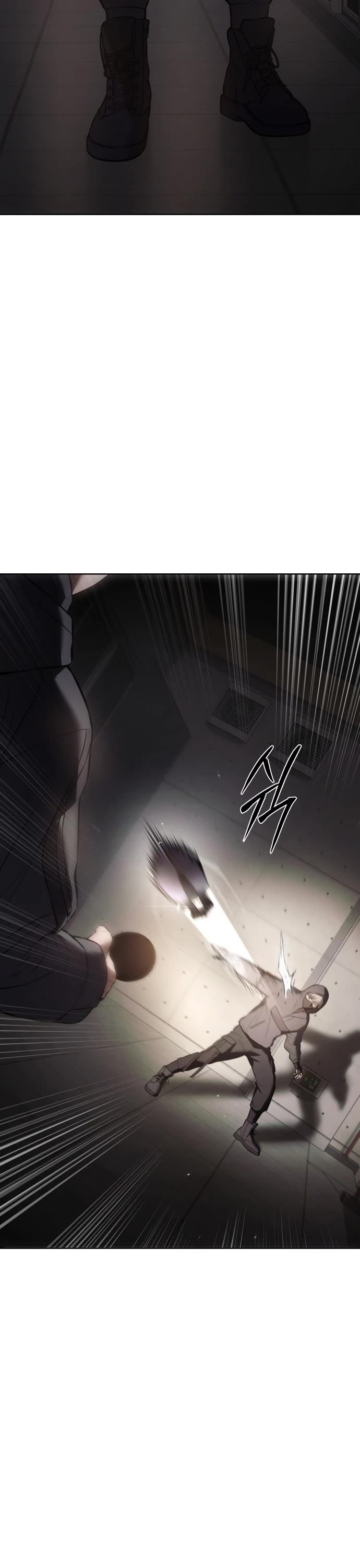 Baek XX chapter 75 page 14