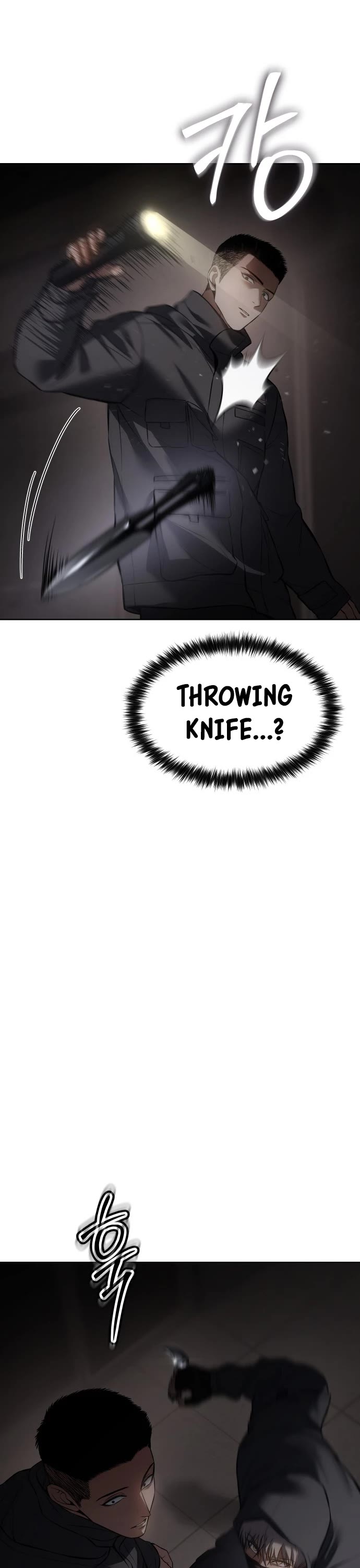 Baek XX chapter 75 page 15